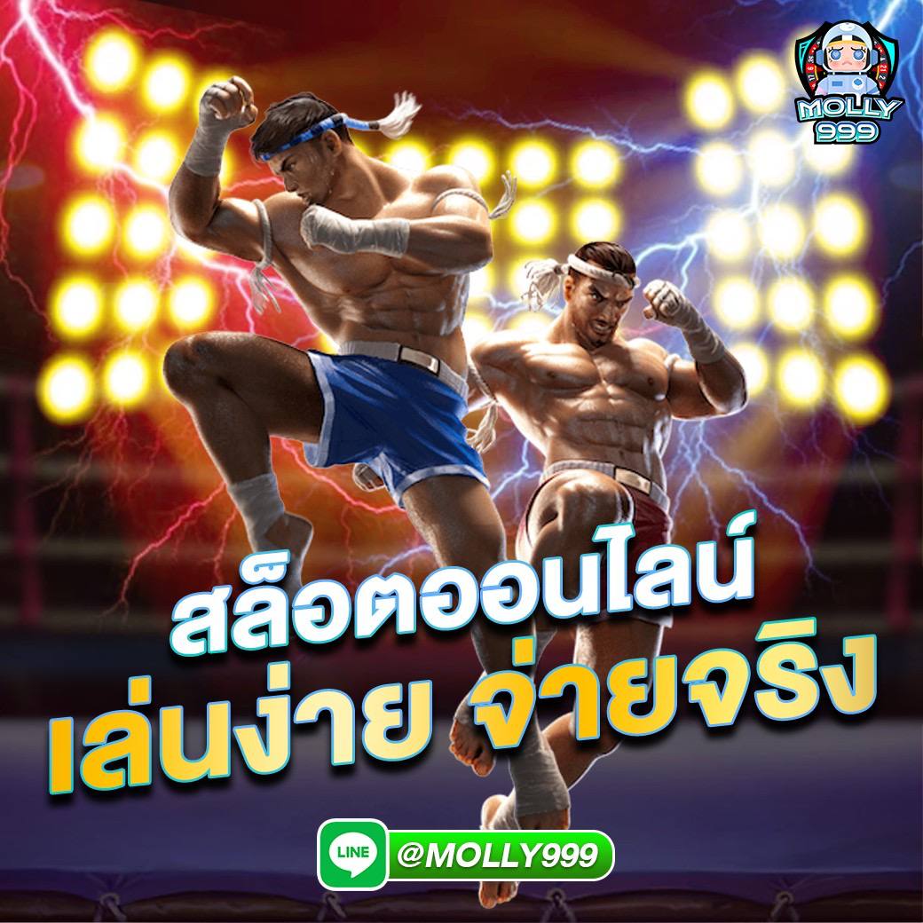 PG SLOT99TH เกมสล็อตที่เล่นง่าย ได้เงินสดจริง